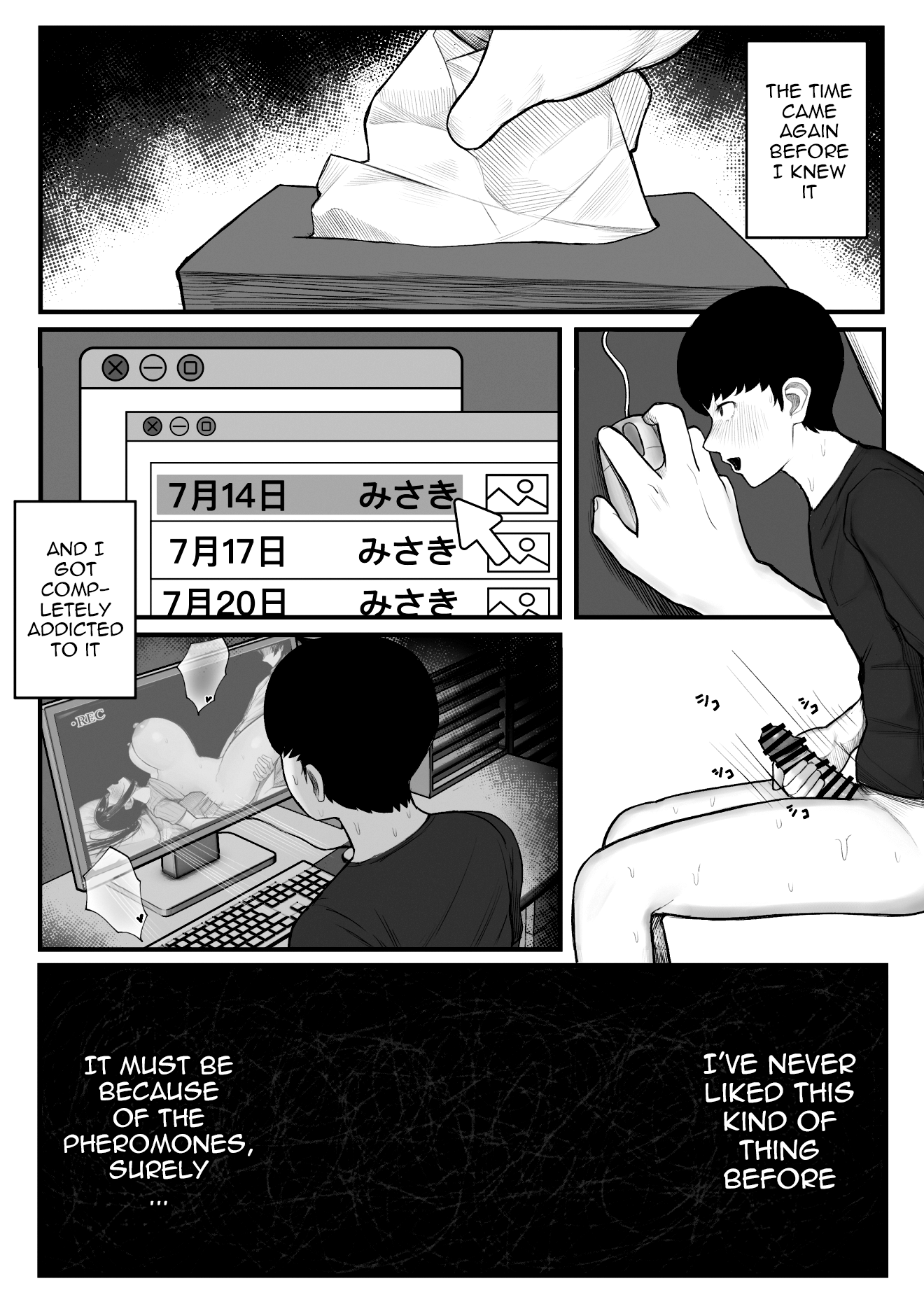 Hentai Manga Comic-The Bizarre Throb-Throb Pheromone Illness-Read-58